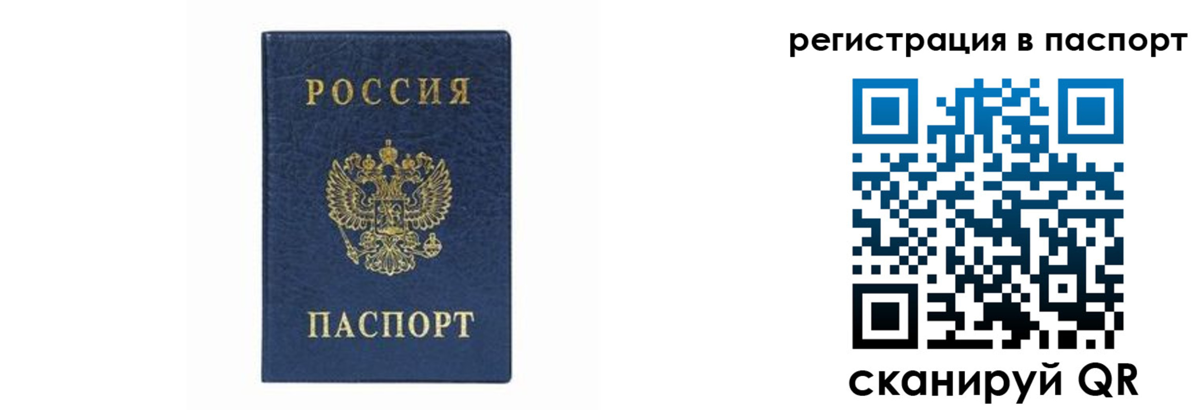 форма 3 в Цивильске